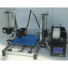 艾創客3D打印機：鋼鐵俠，鋁合金框架，DIY散件