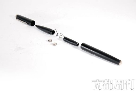 竊聽(tīng)技術(shù)進(jìn)化史：從收音機(jī)到激光和網(wǎng)絡(luò)
